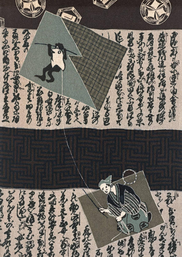 无人,竖图,室内,特写,白天,正面,民族服装,静物,纺织品,花纹,和服,装饰,纹路,日文,标志,布,图案,文字,纹理,字符,织物,布纹,标识,服饰,华丽,修饰,布匹,点缀,吴服,肌理,唐草,唐花,唐锦,日语,衬托,美观,雅致,雅观,彩图,传统服装,民俗服