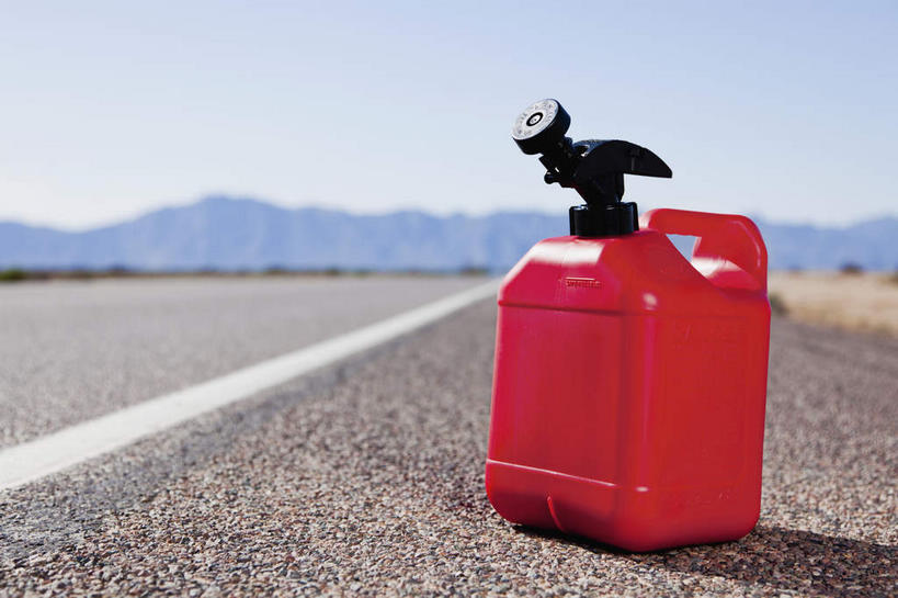 无人,横图,室外,特写,白天,正面,草地,草坪,美景,山,山脉,植物,城市,道路,路,公路,美国,阴影,朦胧,模糊,光线,桶,影子,塑料,景观,山峰,分界线,停车线,交通,山峦,草,一个,红色,蓝色,绿色,蓝天,天空,阳光,自然,容器,塑料制品,群山,天,景色,晴朗,单个,储藏,车行道,车行道分界线,塑料桶,亚利桑那,北美,北美洲,储存,自然风光,标线,美洲,亚利桑那州,车行线,凤凰城,菲尼克斯,万里无云,大峡谷之州,首府,北亚美利加洲,亚美利加洲,晴空,晴空万里,马路,彩图,贮存,油桶