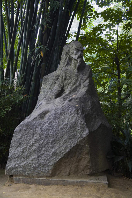 东方人,一个人,无人,站,竖图,室外,白天,正面,民族服装,度假,纯洁,美景,植物,城市风光,城市,竹子,帽子,雕塑,中国,亚洲,仅一个男性,仅一个人,仅一个中年男性,阴影,服装,艺术,装饰,反射,雕刻,雕像,影子,景观,扭头,注视,黄种人,娱乐,石雕,树,树木,一个,衣服,绿色,自然,工艺品,观察,看,站着,转头,享受,休闲,景色,放松,服饰,四川省,生长,单个,成长,观看,纪念,美术,察看,高雅,衣着,穿着,关注,主题,陈列,东亚,四川,成都,成都市,中华人民共和国,省会,西南地区,功能,美学,奉献,川,质朴,正直,衣饰,担当,杜甫草堂,杜甫草堂博物馆,工部草堂,浣花草堂,少陵草堂,男人,男性,中年男性,亚洲人,竹,站立,彩图,全身,传统服装,民俗服,奋进,操守,四君子,岁寒三友,性坚,虚怀,虚心,善群,卓尔