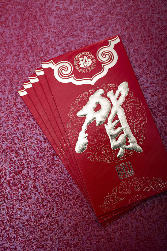 无人,竖图,俯视,室内,特写,白天,静物,一排,许多,风俗,整齐,民俗,标志,文字,字符,很多,标识,排列,红色,金色,汉字,恭喜,红包,队列,中文,祝贺,祝愿,国文,华文,民风,习气,习惯,红封包,彩图,高角度拍摄