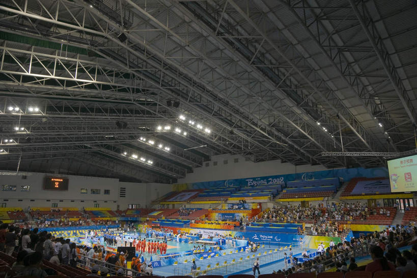 东方人,观众,体育馆,运动场,站,坐,横图,俯视,室内,白天,锻炼,度假,快乐,比赛,运动,竞争,显示器,美景,城市风光,城市,旗帜,国旗,北京,中国,亚洲,吊挂,悬挂,服装,屏幕,墙,景观,看台,首都,许多人,挂,注视,休闲装,黄种人,娱乐,显示屏,体育场,墙壁,墙面,座位,衣服,观察,看,站着,一群人,享受,休闲,休闲服,景色,奥林匹克,奥运,放松,服饰,观看,察看,体育运动,关注,输出设备,东亚,海淀区,中华人民共和国,北京市,京,北平,华北地区,运动馆,坐位,体育,男人,男性,年轻男性,年轻女性,女人,女性,中年男性,中年女性,亚洲人,观赏人员,旗,站立,坐着,半身,彩图,高角度拍摄,健身,奥运会,奥林匹克运动,北京奥运会,2008年北京奥运会,中国农大,中国农业大学,中国农业大学体育馆