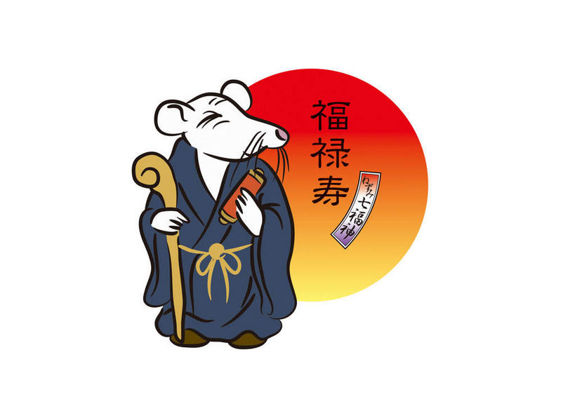 无人,站,横图,插画,室内,白天,白色背景,正面,纯洁,数码,科技,太阳,野生动物,老鼠,握,阴影,网络,细菌,木制,标志,工具,文字,字符,高光,几何,计算机图形,合成,图画,扭头,注视,标识,画,一个,红色,白色,动物,木制品,观察,看,站着,转头,器械,汉字,握着,红包,单个,拐杖,观看,手杖,电脑合成图,数码合成图,察看,关注,中文,医疗器械,漫画,病菌,纯真,纯净,写实,具体,具象,传染,四害,国文,华文,纯粹,辅助设备,贞洁,圣洁,耗子,站立,彩图,全身