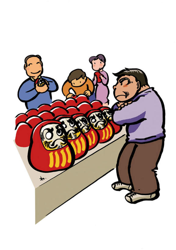 东方人,无人,四个人,伙伴,朋友,站,竖图,插画,室内,白天,白色背景,侧面,友谊,数码,科技,亚洲,一排,许多,握,阴影,服装,整齐,网络,娃娃,高光,几何,计算机图形,拿,合成,图画,拿着,注视,休闲装,黄种人,画,排列,衣服,红色,观察,看,站着,休闲,休闲服,握着,服饰,观看,电脑合成图,数码合成图,达摩,察看,挑选,队列,关注,漫画,写实,具体,具象,友情,男人,男性,年轻男性,年轻女性,女人,女性,亚洲人,站立,彩图,全身