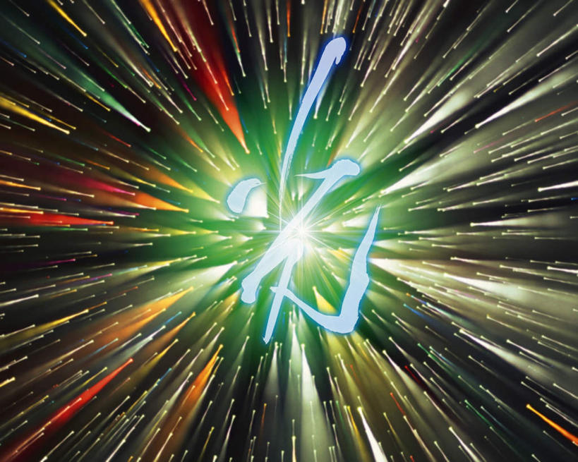 无人,横图,彩色,室内,白天,仰视,数码,科技,许多,阴影,梦幻,艺术,发光,光束,光纤,光线,网络,标志,文字,字符,光亮,高光,几何,计算机图形,放射,合成,射线,文化,标识,汉字,电脑合成图,数码合成图,高雅,未来,发亮,中文,憧憬,写实,具体,具象,美学,国文,华文,彩图,低角度拍摄