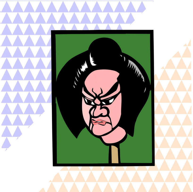 头发,无人,横图,插画,室内,白天,白色背景,正面,数码,科技,摆设,阴影,花纹,条纹,艺术,装饰,网络,人偶,高光,几何,计算机图形,合成,图画,注视,文化,画,装饰品,一个,黑色,模型,装饰物,工艺品,观察,看,单个,观看,瞪,华丽,修饰,点缀,电脑合成图,数码合成图,察看,高雅,木偶,关注,饰物,漫画,简洁,写实,具体,具象,衬托,美观,雅致,雅观,木偶人,木人,木版画,彩图