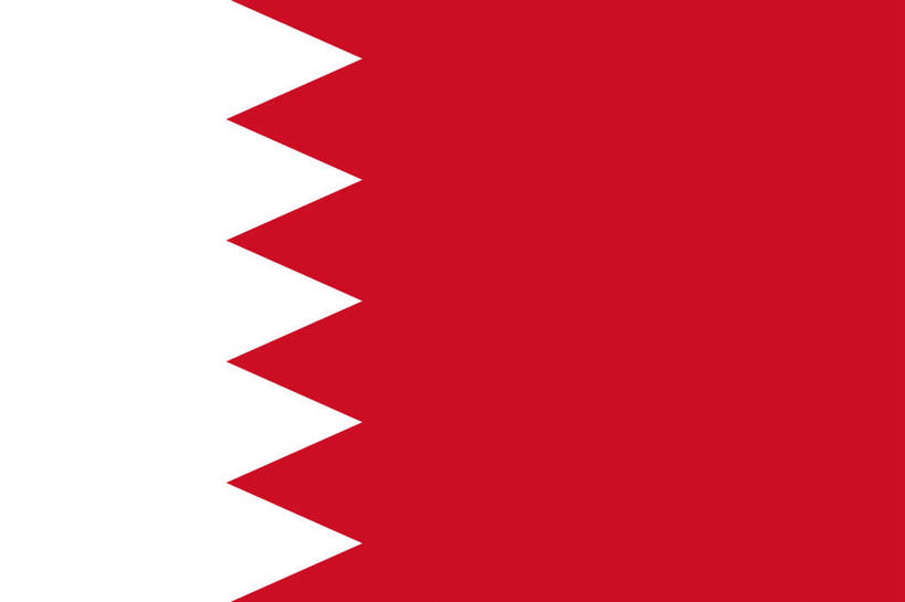 无人,横图,室内,特写,白天,正面,静物,旗帜,国旗,一面,红色,白色,锯齿,旗,彩图,锯齿线,巴林国旗