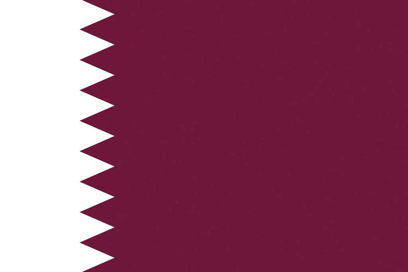 无人,横图,室内,特写,白天,正面,静物,旗帜,国旗,一面,褐色,白色,锯齿,旗,彩图,锯齿线,卡塔尔国旗