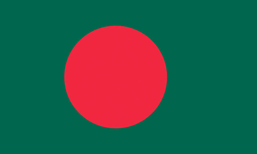 无人,横图,室内,特写,白天,正面,太阳,静物,旗帜,国旗,一面,圆形,图形,圆,几何,红色,绿色,数学,旗,彩图,几何图形,平面图形,孟加拉国国旗,孟加拉国旗