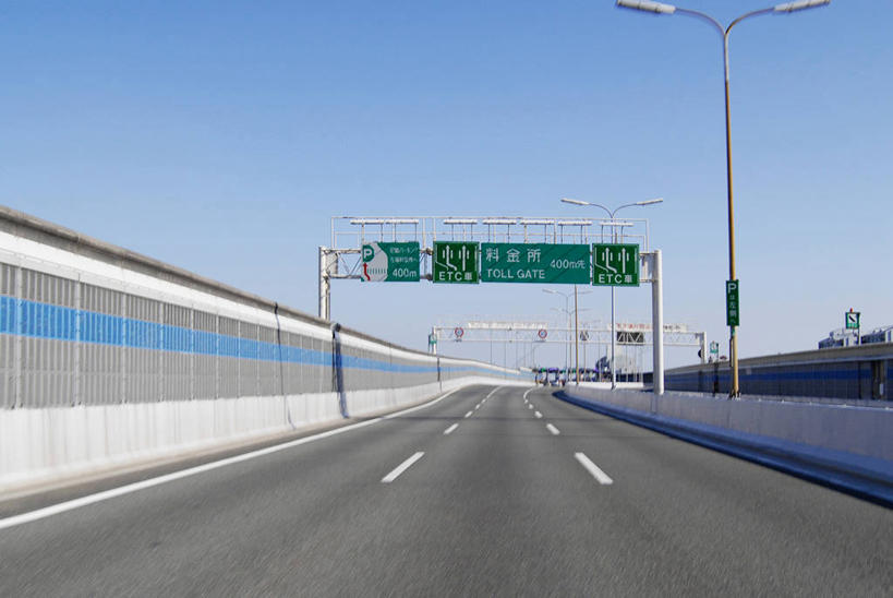 无人,横图,室外,白天,正面,度假,美景,城市风光,城市,道路,路,路灯,指示牌,公路,照明,京都,日本,亚洲,阴影,光线,英文,标志,路标,文字,影子,字符,字母,景观,高架,灯光,分界线,停车线,交通,娱乐,标识,路牌,灯,蓝色,蓝天,天空,阳光,天,享受,休闲,景色,放松,大阪,京都府,晴朗,英文字母,车行道,车行道分界线,照亮,照明设备,标线,高架桥,东亚,车行线,高架道路,跨线桥,本州,万里无云,大阪府,本州岛,日本国,近畿地方,近畿,兵库,兵库县,神户,神户市,神戸,县厅,神戸市,大阪市,京都市,晴空,晴空万里,马路,彩图,阪神高速道路