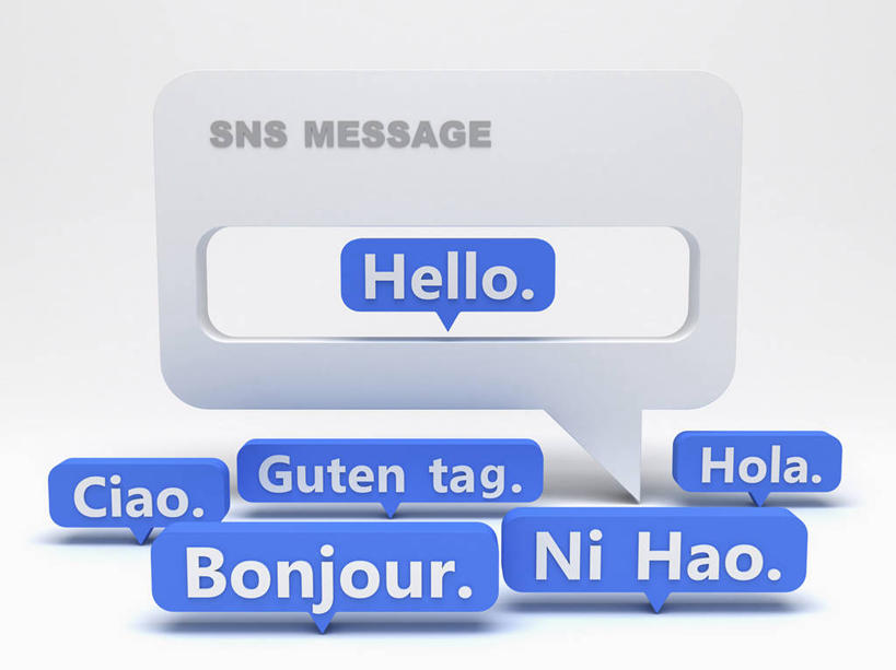 无人,横图,插画,室内,白天,白色背景,正面,数码,科技,阴影,网络,英文,标志,文字,字符,字母,高光,几何,计算机图形,合成,图画,标识,画,英文字母,对话框,电脑合成图,数码合成图,合成图,漫画,写实,具体,具象,彩图