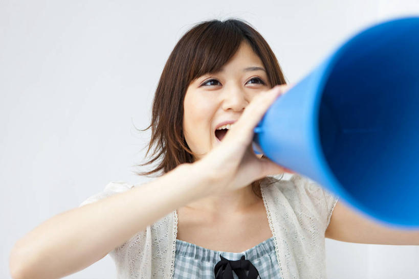 东方人,一个人,站,横图,室内,白天,白色背景,正面,亚洲,仅一个年轻女性,仅一个女性,仅一个人,握,阴影,服装,反射,影子,大喊,注视,休闲装,黄种人,鼓励,喇叭,一个,衣服,蓝色,观察,加油,看,站着,张嘴,休闲,休闲服,打气,握着,摄影,服饰,影棚,单个,观看,大叫,察看,关注,噪音,鼓舞,张大嘴巴,大呼,呼呼塞拉,嗡嗡祖拉,呜呜祖拉,年轻女性,女人,女性,亚洲人,张开嘴,站立,半身,彩图,影棚拍摄,拍摄