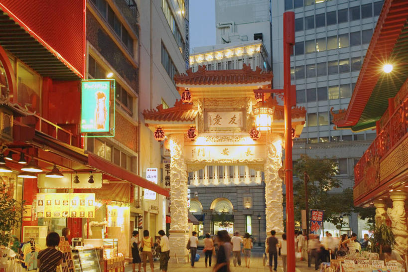 东方人,商店,走,横图,彩色,室外,白天,正面,度假,美景,城市风光,城市,霓虹灯,日本,亚洲,行人,游客,游人,阴影,服装,光线,影子,景观,唐人街,灯光,七彩,中央区,许多人,休闲装,黄种人,娱乐,光源,商铺,霓虹,路人,旅客,灯,衣服,一群人,享受,休闲,休闲服,景色,放松,服饰,照明设备,中华街,东亚,本州,本州岛,日本国,近畿地方,近畿,兵库,兵库县,氖灯,南京町,神户,神户市,神戸,县厅,神戸市,市肆,商号,过客,男人,男性,年轻男性,年轻女性,女人,女性,亚洲人,步行,散步,走路,半身,彩图,店铺,日本神户唐人街