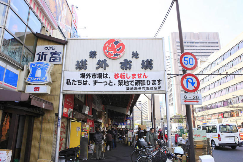 无人,商店,横图,室外,白天,仰视,度假,美景,城市风光,城市,道路,路,公路,汽车,东京,日本,亚洲,一排,许多,阴影,整齐,光线,日文,标志,文字,影子,字符,景观,走道,走廊,过道,交通,很多,娱乐,标识,商铺,车,排列,天空,阳光,交通工具,轿车,天,享受,休闲,景色,放松,队列,载具,东亚,本州,关东地方,本州岛,日本国,东京都,日语,市肆,商号,筑地,马路,彩图,低角度拍摄,店铺