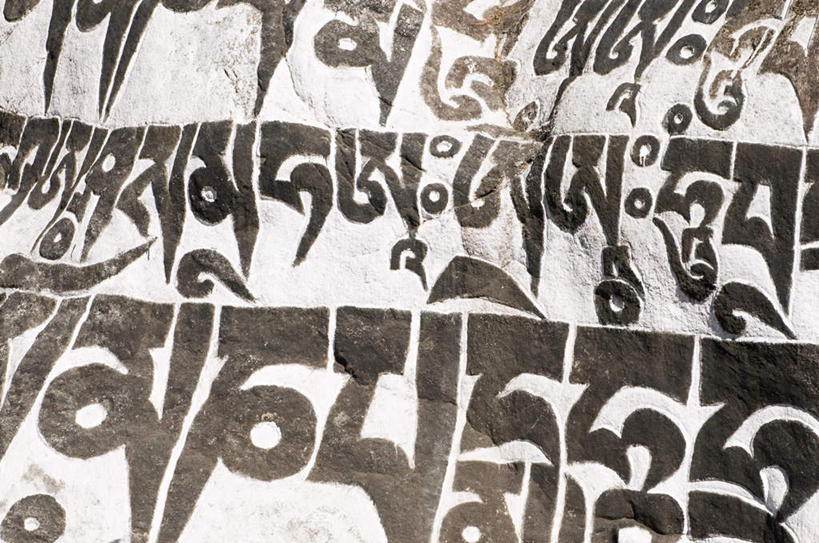 无人,横图,室外,特写,白天,正面,静物,中国,亚洲,阴影,节日,光线,标志,文字,影子,字符,字母,文化,标识,西藏,阳光,祈祷,健康,许愿,宗教,信仰,纪念,祈求,藏,东亚,西藏自治区,中华人民共和国,西南地区,平安,彩图