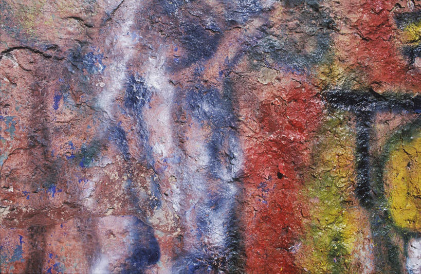 无人,横图,室内,特写,白天,正面,抽象,绘画,艺术,粗糙,纹路,英文,标志,彩绘,图案,文字,纹理,字符,字母,墙,艺术品,古典,文化,标识,墙壁,墙面,工艺品,品味,概念,英文字母,美术,毛糙,高雅,肌理,美学,图文,彩图,涂鸦,粗拙