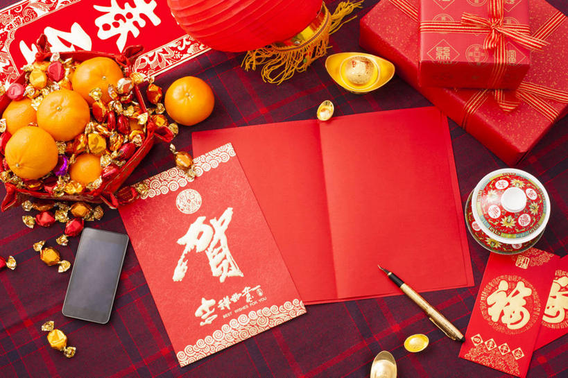 无人,横图,俯视,运气,静物,礼物,手机,照明,北京,春节,对联,亚洲,写,准备,开,堆叠,灯笼,纸灯笼,糖果,贺卡,古典,祝福,传统,红色,福字,容器,灯具,汉字,财富,摄影,红包,照亮,珍贵,照明设备,中国文化,发短信,祝贺,墨水笔,智能手机,东亚,东亚文化,无线电技术,古代文明,茶杯,彩图,高角度拍摄,影棚拍摄,拜年,元宝,传统文化,传统节日
