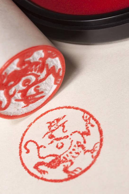 无人,竖图,特写,海豹,北京,中国,亚洲,艺术,龙,办公用品,历史,文具,古代,两个,红色,摄影,印章,办公设备,文具用品,图章,中国文化,宣纸,签署,东亚,文化工具,鉴定,古代文明,彩图,影棚拍摄,传统文化,过去