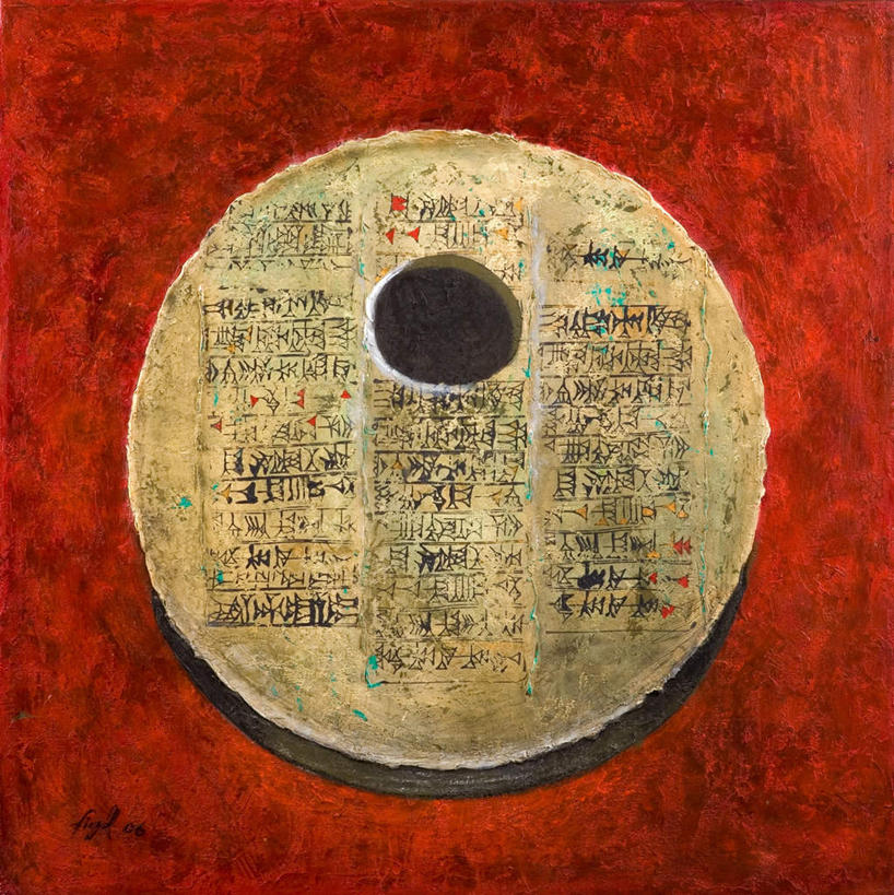 无人,竖图,室内,白天,正面,绘画,形状,艺术,英文,圆形,标志,文字,字符,字母,大理石,纪念碑,古典,文化,标识,石碑,工艺品,品味,英文字母,美术,高雅,美学,大理石制品,形态,外形,彩图,丙烯画