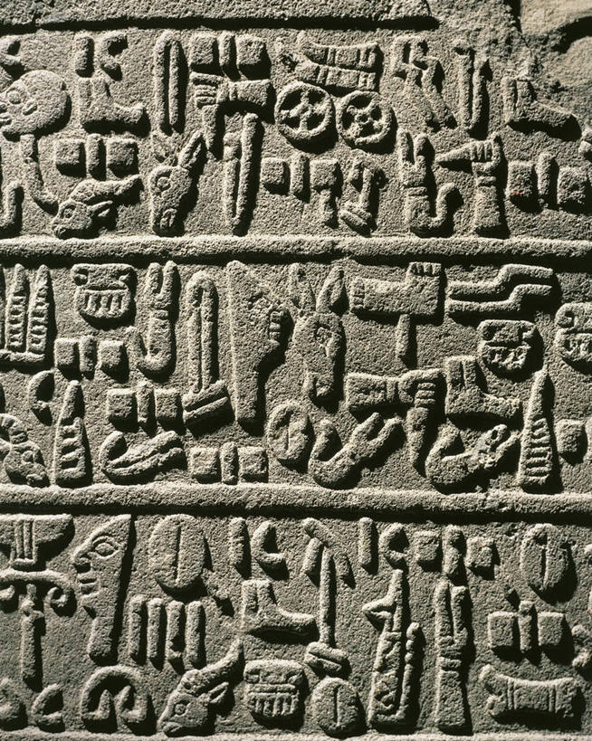 无人,竖图,特写,标志,符号,历史,标识,鱼类,古代,摄影,块状,部分,象形文字,肌理,性别符号,驴子,古代文明,玄武岩,美术工艺,彩图,全画面,全框架,全帧,全画幅,男性符号,雕刻术,过去