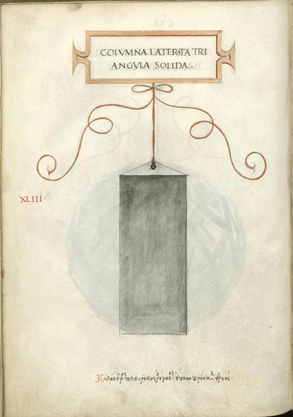 无人,音乐家,画家,竖图,正面,形状,科学,固体,纸,文艺复兴,一个,手稿,摄影,单个,数学,意大利文化,棱镜,哲学家,三维图形,发明家,拉丁文,达.芬奇,达芬奇,列奥纳多.达.芬奇,地理学家,建筑工程师,军事工程师,生物学家,医学家,寓言家,几何形状,雕塑家,彩图,影棚拍摄