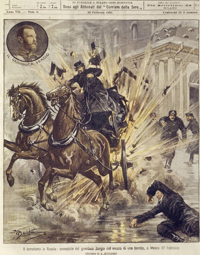 西方人,成年人,人群,竖图,插画,室外,白天,爆炸,数码,科技,街道,马,报纸,杂志,炸弹,意大利,欧洲,俄罗斯,欧洲人,五个人,阴影,网络,文字,马车,首都,高光,几何,计算机图形,合成,图画,历史,画,动物,两只,武器,运输,摄影,英文字母,死亡,电脑合成图,数码合成图,犯罪,暴力,合成图,南欧,暗杀,进攻,漫画,莫斯科,谋杀,写实,具体,具象,恐怖主义,危险,男人,白种人,彩图,混沌,社会问题,爆炸物