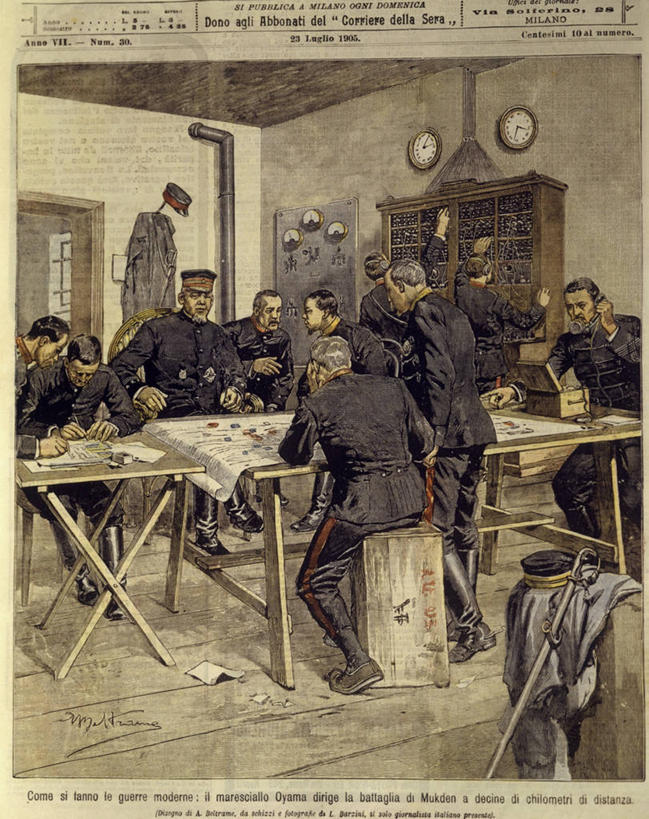 东方人,成年人,人群,坐,竖图,室内,白天,制服,家具,桌子,地图,日本,亚洲,士兵,军事,黄种人,历史,日本人,战争,摄影,军服,东亚,将军,军队,策略,战役,男人,亚洲人,彩图,总部大楼,军官