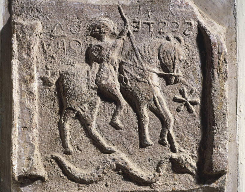 无人,横图,马,蛇,标志,符号,文字,字符,字母,历史,标识,古代,一个,摄影,宗教,单个,部分,基督教,矛,杀害,性别符号,圣人,彩图,浅浮雕,男性符号