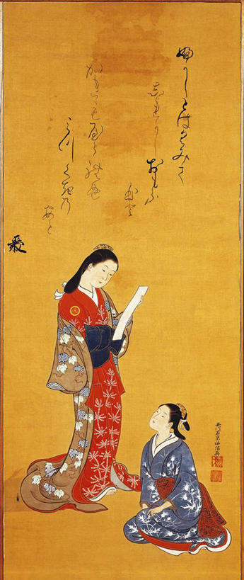 成年人,两个人,站,坐,竖图,全景,绘画,和服,日本文化,艺术,日文,古典,听,文化,工艺品,品味,向上看,读书,美术,高雅,18世纪,美学,女人,彩图,传统服装
