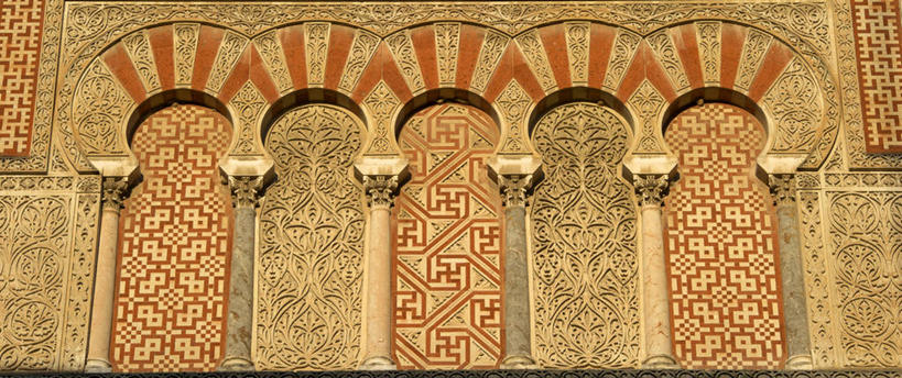 无人,横图,室外,白天,仰视,旅游,度假,名胜古迹,门,标志建筑,地标,建筑,西班牙,欧洲,一排,阴影,节日,遗迹,整齐,光线,影子,墙,拱门,古迹,文化,文物,娱乐,建设,古建筑,安达卢西亚,墙壁,墙面,排列,阳光,门框,祈祷,享受,休闲,健康,旅游胜地,放松,许愿,宗教,信仰,纪念,祈求,伊斯兰教,队列,南欧,安达鲁西亚,清真寺,古文明,科尔多瓦清真寺,科尔多瓦,西班牙王国,安达卢西亚自治区,科尔多瓦大清真寺,平安,彩图,低角度拍摄,科尔多瓦圣母升天主教座堂,科尔多瓦主教座堂