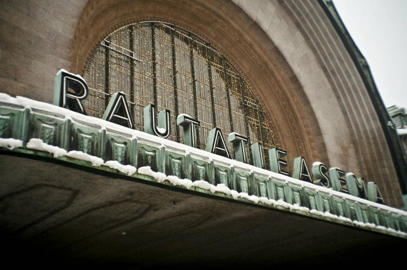 无人,横图,室外,白天,建筑,车站,芬兰,标志,文字,站台,首都,月台,运输,摄影,英文字母,部分,赫尔辛基,彩图