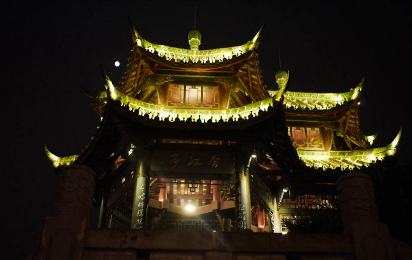无人,寺庙,横图,室外,夜晚,仰视,建筑,月亮,宝塔,摄影,宗教,佛教,四川省,照亮,中国文化,成都,彩图,低角度拍摄