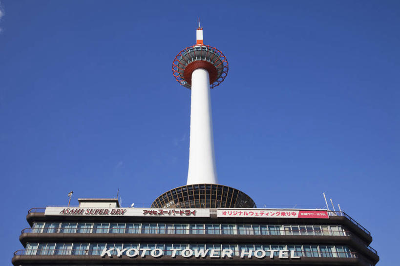 无人,横图,室外,白天,仰视,度假,建筑,酒店,指示牌,日本,亚洲,日本文化,标志,文字,塔,标识,现代,地标建筑,摄影,京都府,华贵,东亚,本州,万里无云,无线电通信塔,本州岛,日本国,近畿地方,近畿,京都塔,彩图,低角度拍摄