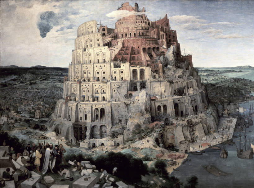 横图,俯视,插画,室外,白天,绘画,通讯,数码,科技,海洋,建筑,阴影,神话,艺术,网络,拱门,许多人,高光,几何,计算机图形,古典,文艺复兴,合成,图画,文化,画,天空,工艺品,品味,一群人,宗教,美术,电脑合成图,数码合成图,高雅,基督教,合成图,漫画,渴望,写实,具体,具象,美学,旧约,美术工艺,彩图,高角度拍摄,巴别塔