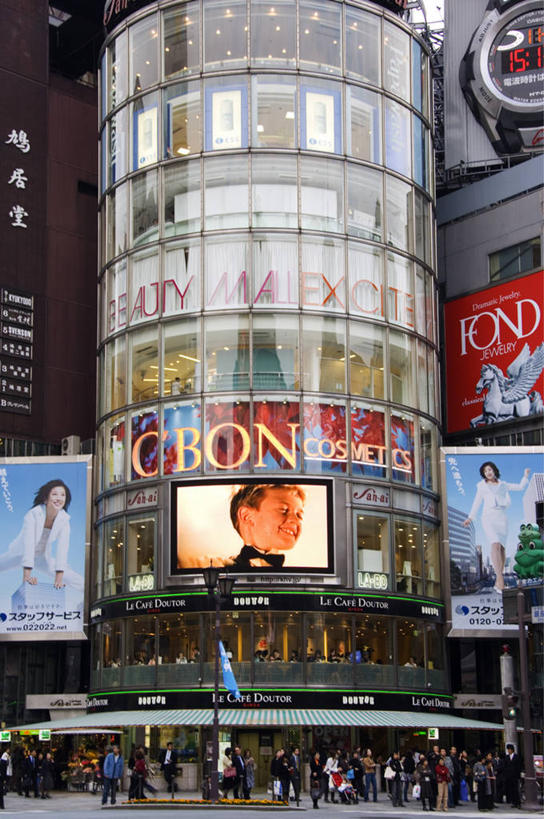 竖图,城市,道路,建筑,街道,路,公路,东京,日本,亚洲,行人,弯曲,圆形,交通,首都,现代,银座,摄影,群众,市区,东亚,本州,马路,彩图