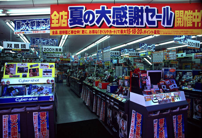 无人,横图,购物,城市,东京,日本,亚洲,首都,摄影,彩图