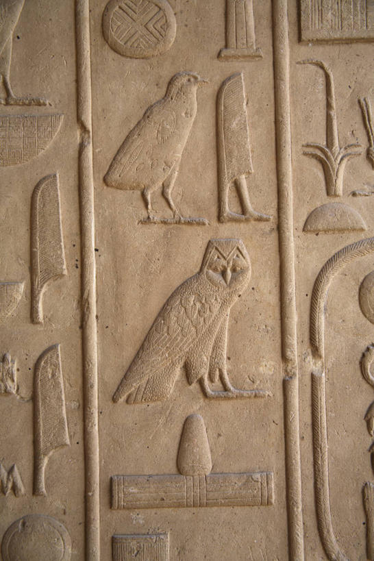 无人,竖图,非洲,埃及,摄影,考古学,中东,北非,卡尔纳克神殿,埃及文化,彩图,埃及卢克索