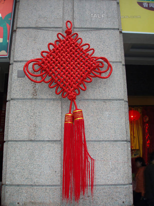 无人,高楼大厦,竖图,室外,白天,仰视,度假,美景,城市风光,城市,大厦,建筑,摩天大楼,艺术,柱子,手工艺品,墙,景观,文化,娱乐,建设,墙壁,墙面,工艺品,中国结,享受,休闲,景色,放松,高雅,饰物,自信心,品位,彩图,低角度拍摄,大楼,高层建筑,高楼,摩天楼,shslj1