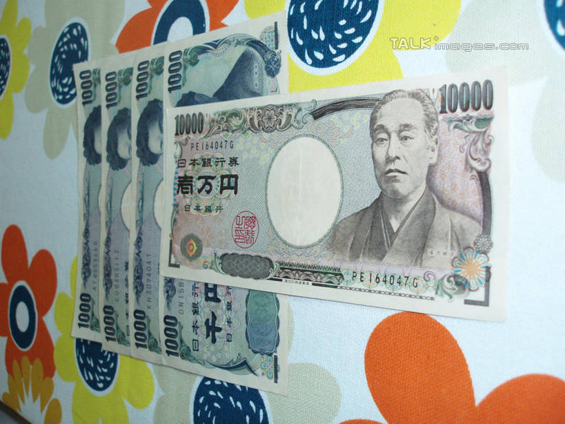 无人,游乐园,横图,室内,白天,正面,绘画,钱,游乐场,上海,中国,亚洲,艺术,装饰,日文,标志,钱币,文字,字符,墙,文化,标识,壁画,墙壁,墙面,钞票,金融,纸币,锦江乐园,经济,日元,华丽,修饰,点缀,申,流通,纸钞,贸易,东亚,闵行区,上海市,中华人民共和国,沪,华东地区,日语,衬托,美观,雅致,雅观,乐园,主题公园,货币,现金,画画,彩图,日本银行券,日圆,人造公园,主题乐园,shslj1