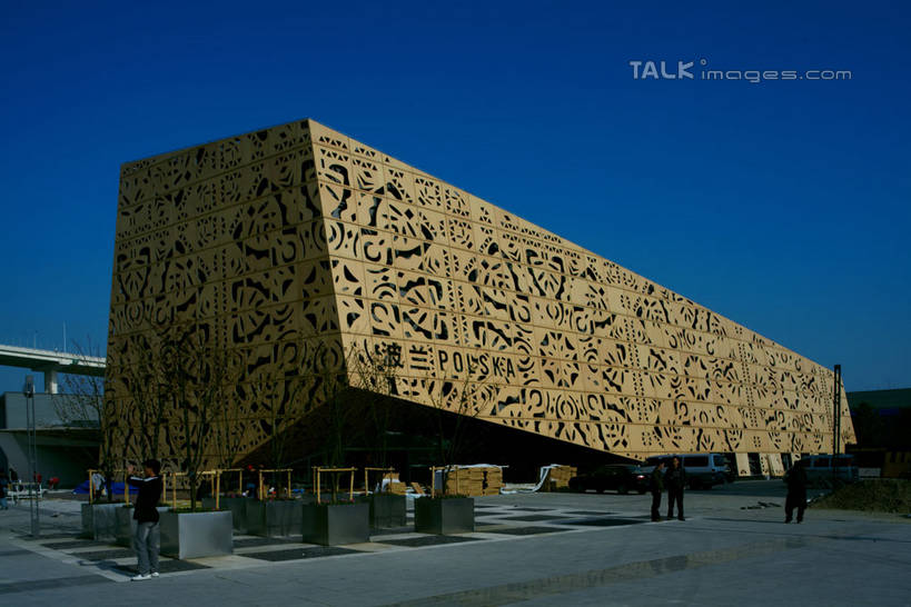 无人,横图,室外,白天,仰视,旅游,度假,标志建筑,地标,建筑,上海,中国,亚洲,阴影,光线,纹路,纹理,影子,墙,娱乐,建设,墙壁,墙面,蓝色,蓝天,天空,阳光,天,享受,休闲,金色,上海世博馆,世博馆,波兰馆,上海世博会,世博,世博会,旅游胜地,放松,晴朗,申,东亚,世博园,上海市,万里无云,肌理,中华人民共和国,沪,华东地区,晴空,晴空万里,彩图,低角度拍摄,波兰国家馆,shylt1