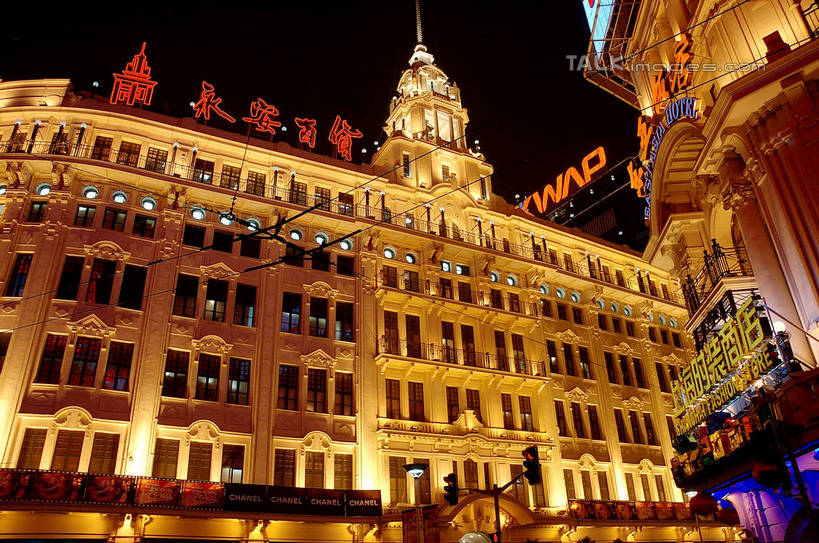 无人,商店,横图,室外,夜晚,仰视,购物,度假,消费,美景,城市风光,标志建筑,超市,城市,地标,建筑,商场,上海,中国,亚洲,阴影,光线,英文,标志,文字,影子,字符,字母,景观,建筑群,灯光,娱乐,标识,建设,南京路,享受,休闲,汉字,景色,放松,金融,百货,永安百货,南京路步行街,英文字母,申,中文,选购,贸易,百货公司,黄浦区,东亚,上海市,中华人民共和国,沪,华东地区,血拼,国文,华文,彩图,低角度拍摄,购物商场,购物中心,商业中心,永安,shzxz1