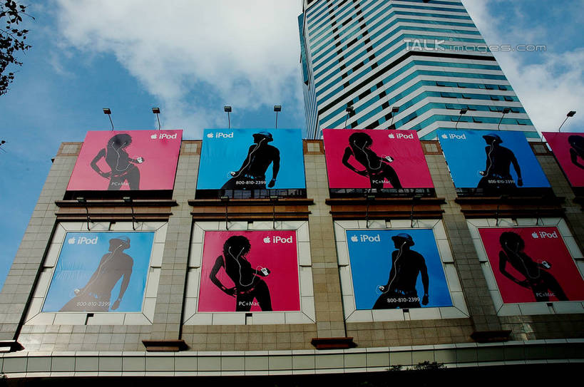 无人,高楼大厦,横图,室外,白天,仰视,度假,美景,植物,城市风光,城市,大厦,建筑,摩天大楼,照明,阴影,光线,信息,影子,景观,云,云朵,灯光,云彩,娱乐,建设,海报,广告,灯,树,树木,蓝色,绿色,白云,蓝天,天空,阳光,自然,灯具,天,享受,休闲,景色,放松,生长,晴朗,成长,照亮,照明设备,宣传,晴空,彩图,低角度拍摄,大楼,高层建筑,高楼,摩天楼,招贴,shzxz1