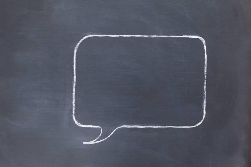 无人,横图,室内,特写,白天,正面,静物,阴影,反射,图形,线条,影子,长方形,几何,一个,白色,灰色,黑板,教学,单个,对话框,矩形,数学,耐磨,教学黑板,彩图,几何图形,平面图形,对话气泡框,气泡框