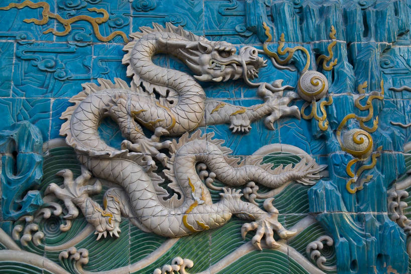 公园,横图,彩色,室外,特写,白天,旅游,石头,雕塑,北海公园,北京,中国,亚洲,局部,艺术,装饰,龙,雕刻,雕像,浮雕,石子,图案,图形,艺术品,蓝色,工艺品,摄影,纪念,五颜六色,美术,色彩斑斓,蓝,中国文化,主题,美术品,五彩缤纷,陈列,东亚,中华人民共和国,功能,美学,五彩斑斓,九龙壁,五光十色,石,石块,彩图,旅行,传统文化,bj174