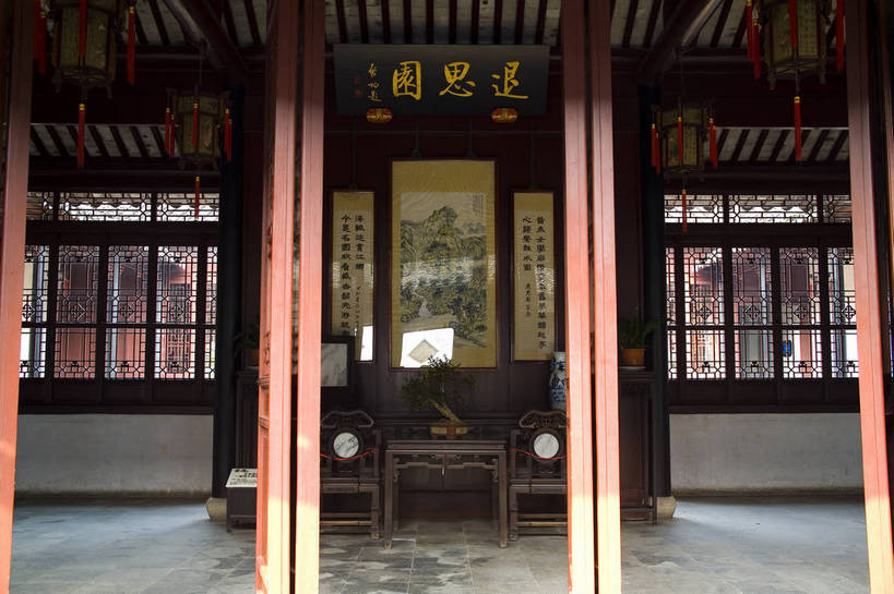 横图,彩色,室内,白天,旅游,度假,名胜古迹,家具,标志建筑,地标,建筑,中国,遗迹,民俗,图片,建筑群,古典,古迹,文物,娱乐,建设,古建筑,江苏,同里,享受,休闲,旅游胜地,放松,摄影,字画,中国文化,古文明,东亚,旅行,传统文化,bj174
