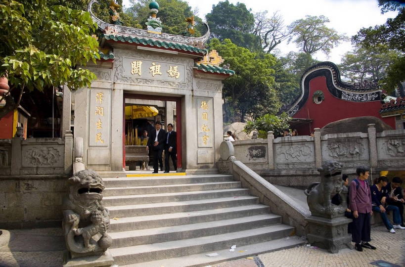 横图,彩色,室外,白天,旅游,度假,名胜古迹,标志建筑,地标,建筑,澳门,中国,亚洲,遗迹,图片,建筑群,古迹,文物,娱乐,建设,古建筑,享受,休闲,旅游胜地,放松,摄影,欧式建筑,古文明,东亚,妈祖阁,妈阁庙,港澳台,中华人民共和国,澳门特别行政区,澳,澳门半岛,彩图,旅行,西望洋山,bj174