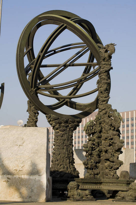 天文台,竖图,彩色,室外,白天,旅游,度假,智慧,技术,实验,仪器,科技,名胜古迹,标志建筑,地标,建筑,北京,中国,亚洲,风俗,研究,遗迹,科学,雕刻,文化遗产,古迹,历史,文物,娱乐,设备,建设,传统,古建筑,古代,观察,享受,休闲,旅游胜地,放松,精神,气派,人文,竖,摄影,地理,古代建筑,精致,科研,矗立,象征,美好,文明,天文,耸立,检验,感受,参观,古文明,东亚,中华人民共和国,威严,挺立,奇迹,才能,古远,伟大,古代文明,观测,制度,特征,观象台,山岳台,彩图,旅行,bj174