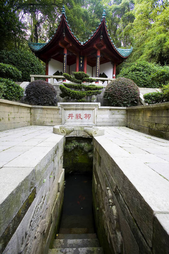 公园,竖图,彩色,室外,白天,旅游,度假,名胜古迹,标志建筑,地标,建筑,洞庭湖,中国,亚洲,遗迹,民俗,图片,文化遗产,建筑群,古典,古迹,文物,娱乐,建设,古建筑,风景区,树木,享受,休闲,旅游胜地,放松,竖,摄影,淡水湖,矗立,美好,文明,中国文化,耸立,古文明,东亚,湖南,岳阳,湖南省,中华人民共和国,挺立,华中地区,湘,幽静,旅行,传统文化,君山,湘山,bj174