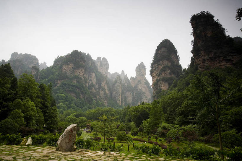 横图,彩色,室外,白天,旅游,度假,名胜古迹,山,标志建筑,地标,建筑,张家界,中国,亚洲,遗迹,壮观,图片,景观,山峰,古迹,文物,娱乐,建设,古建筑,风景区,树木,自然,享受,休闲,旅游胜地,景色,放松,摄影,美妙,自然风光,古文明,东亚,湖南,中华人民共和国,旅行,bj174