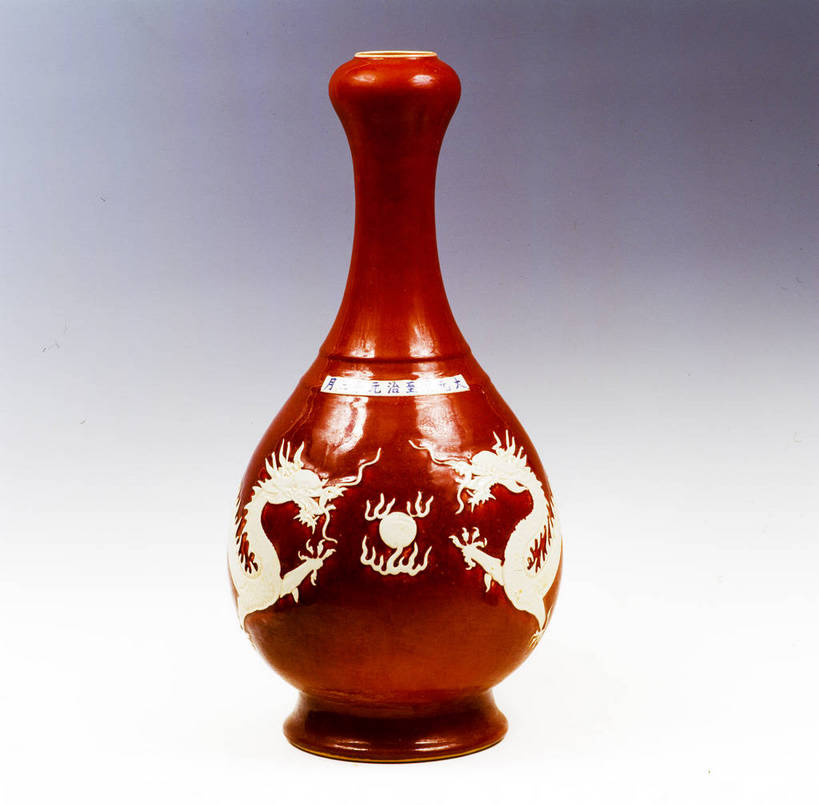 横图,室内,静物,花瓶,中国,亚洲,艺术,瓷器,手工艺品,艺术品,历史,文化,传统,摄影,珍宝,东亚,中华人民共和国,彩图,bj174