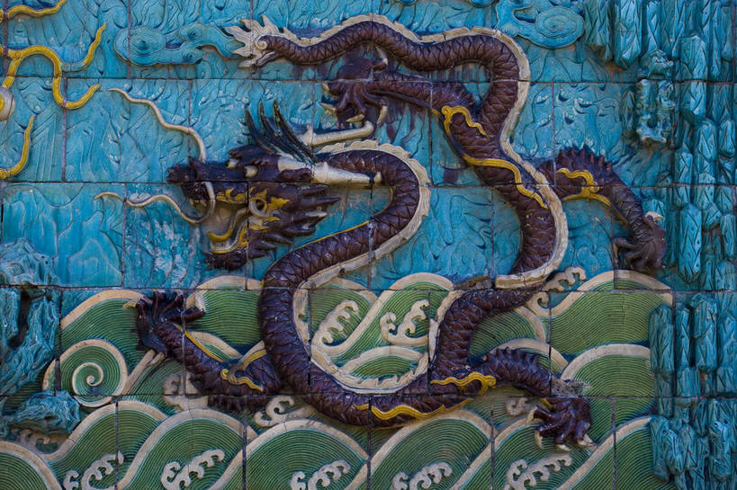 故宫,宫殿,横图,彩色,室外,特写,白天,旅游,度假,成功,名胜古迹,标志建筑,地标,建筑,雕塑,北京,中国,亚洲,局部,风俗,遗迹,艺术,装饰,龙,彩绘,雕刻,雕像,浮雕,图片,墙,文化遗产,古迹,历史,文物,娱乐,建设,传统,古建筑,墙壁,工艺品,紫禁城,享受,休闲,旅游胜地,放松,精神,摄影,古代建筑,纪念,皇帝,部分,美术,权威,象征,高贵,美好,主题,图腾,传说,感受,陈列,古文明,东亚,中华人民共和国,功能,美学,权力,统治,祥瑞,灵兽,权势,尊荣,九龙壁,古代文明,制度,天子,特征,九五之尊,圣上,统治者,陛下,官家,势力,幸运,旅行,bj174